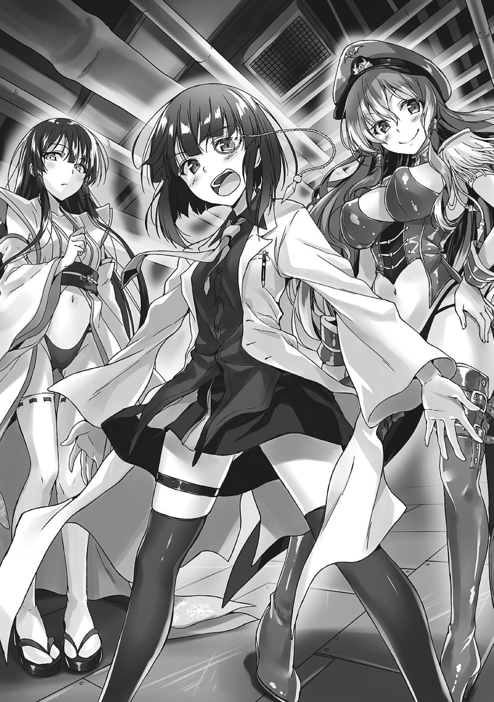 Sentouin, hakenshimasu! Lilith