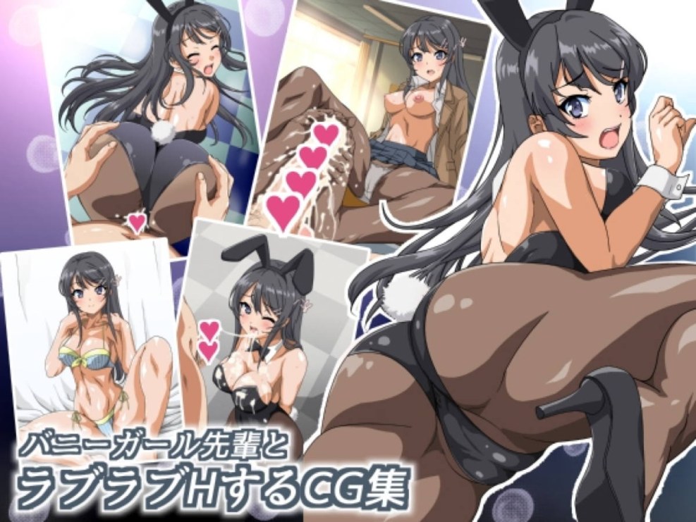 Hentai Seishhun Buta Yarou Wa Bunny Kaade