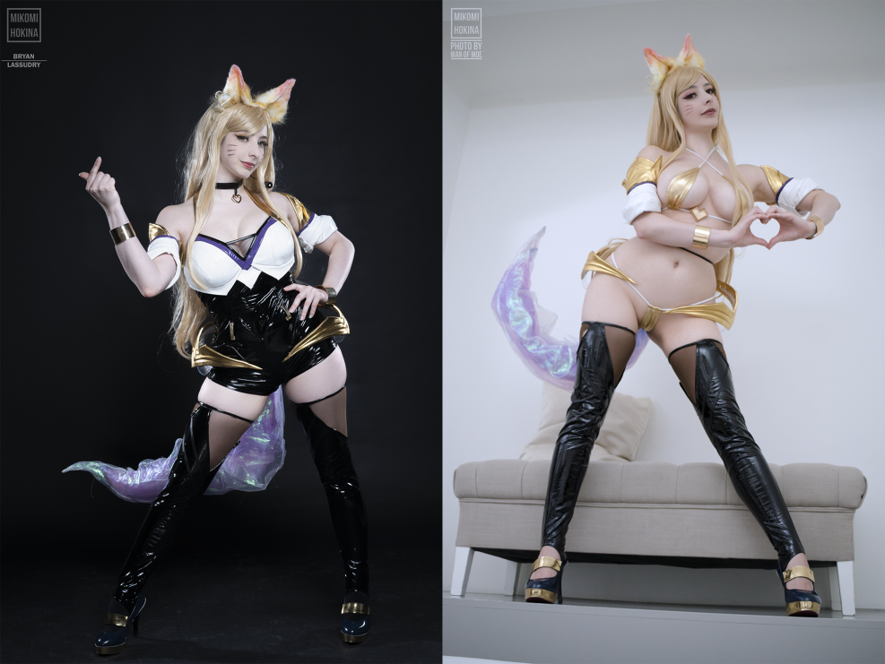 Erotic cosplay Ari