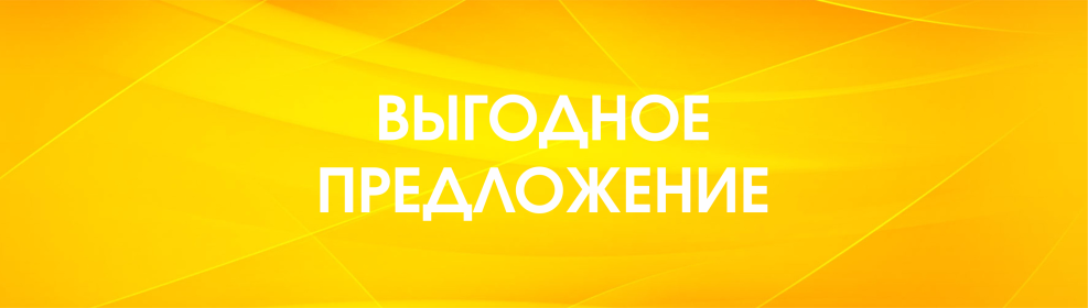 Beautiful view of the car behind in the dark