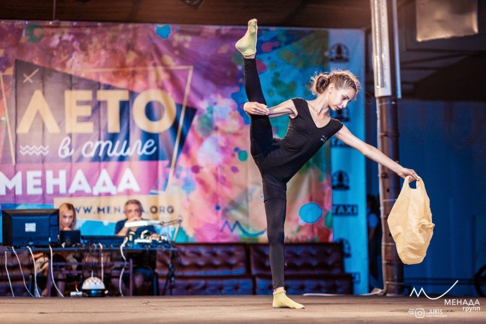 Shakurova Gelkei Dimitrovgrad