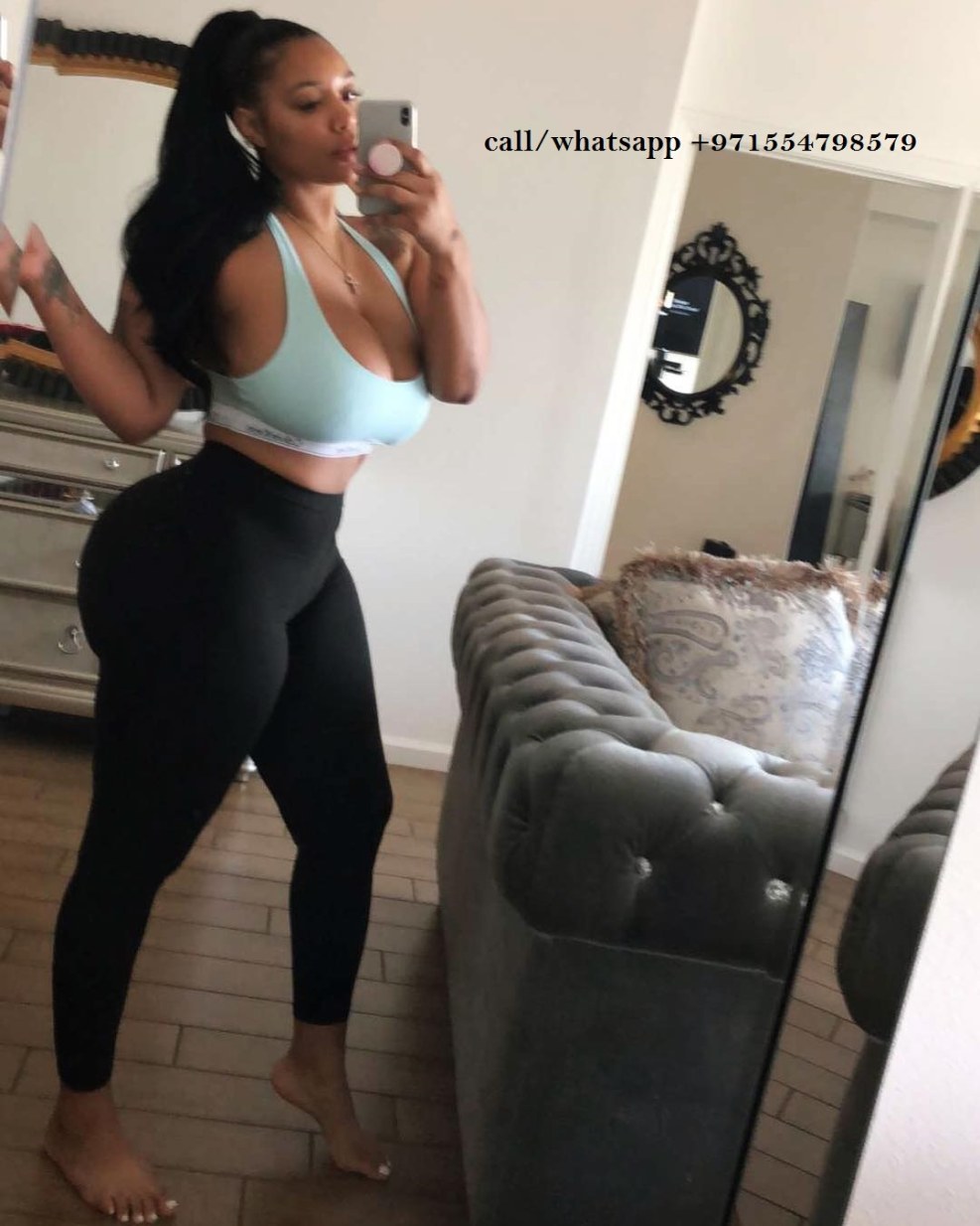 Cardi Bi in a swimsuit 2020