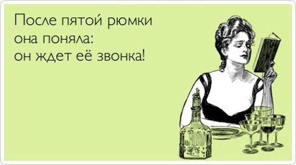 Anecdotes about Vika