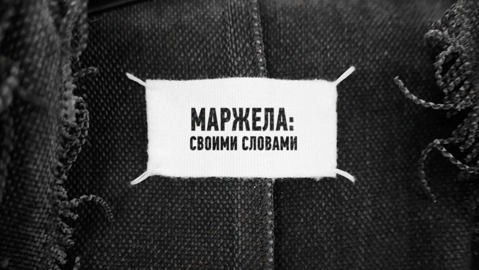 Gallery Papillon Painting Painting