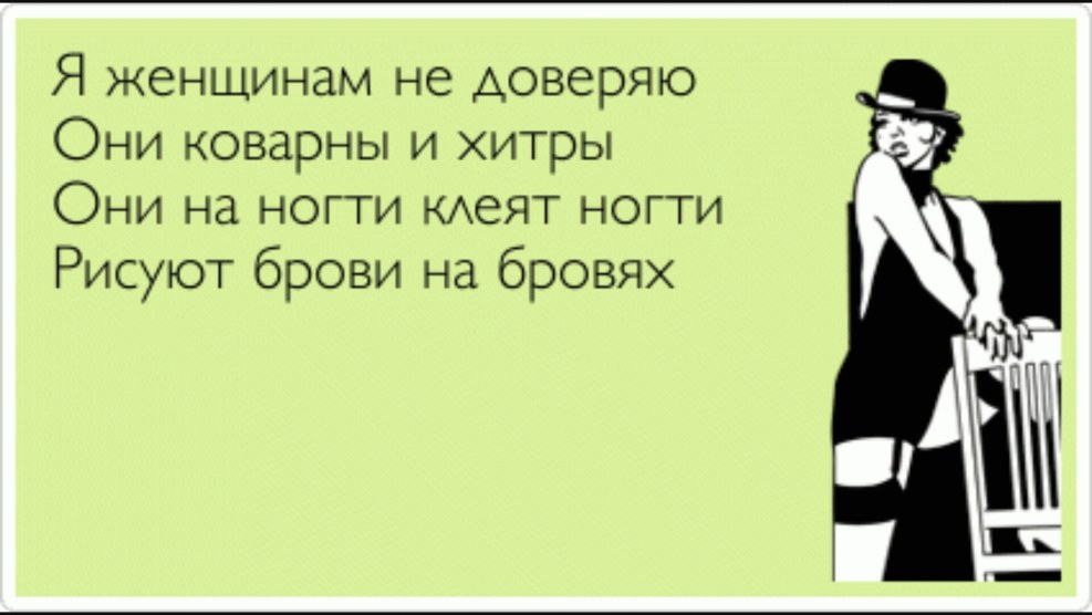 Victoria stenova wine wallpaper