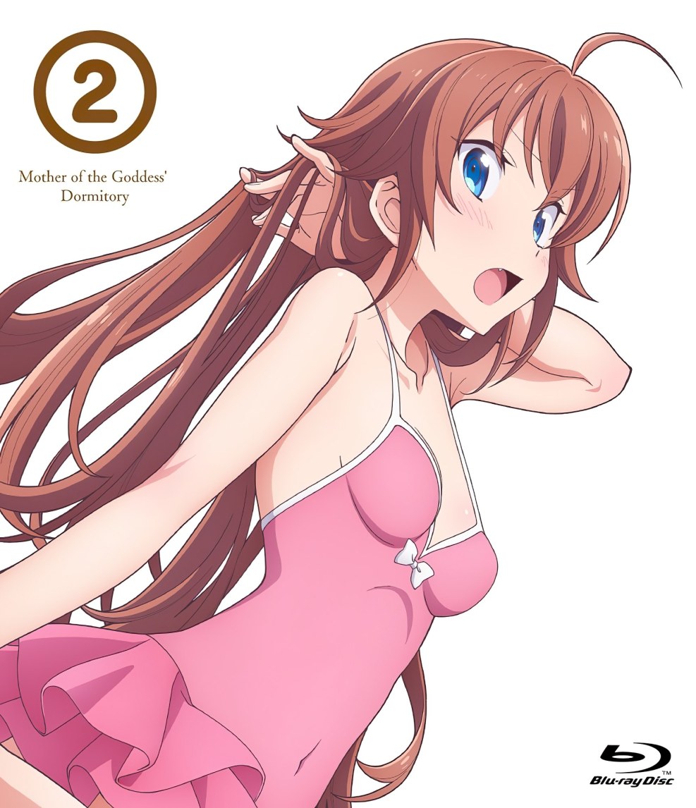 ANEME Comenade of the hostel Bo