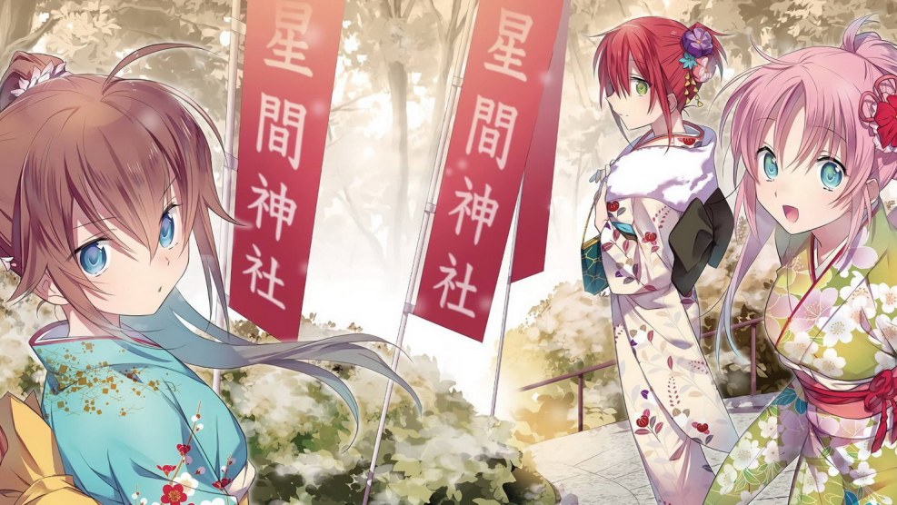 Mother of the Goddess' Dormitory