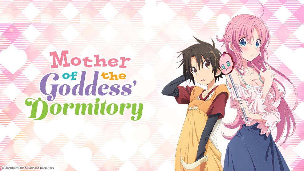 @Frandamore17: megami ryou