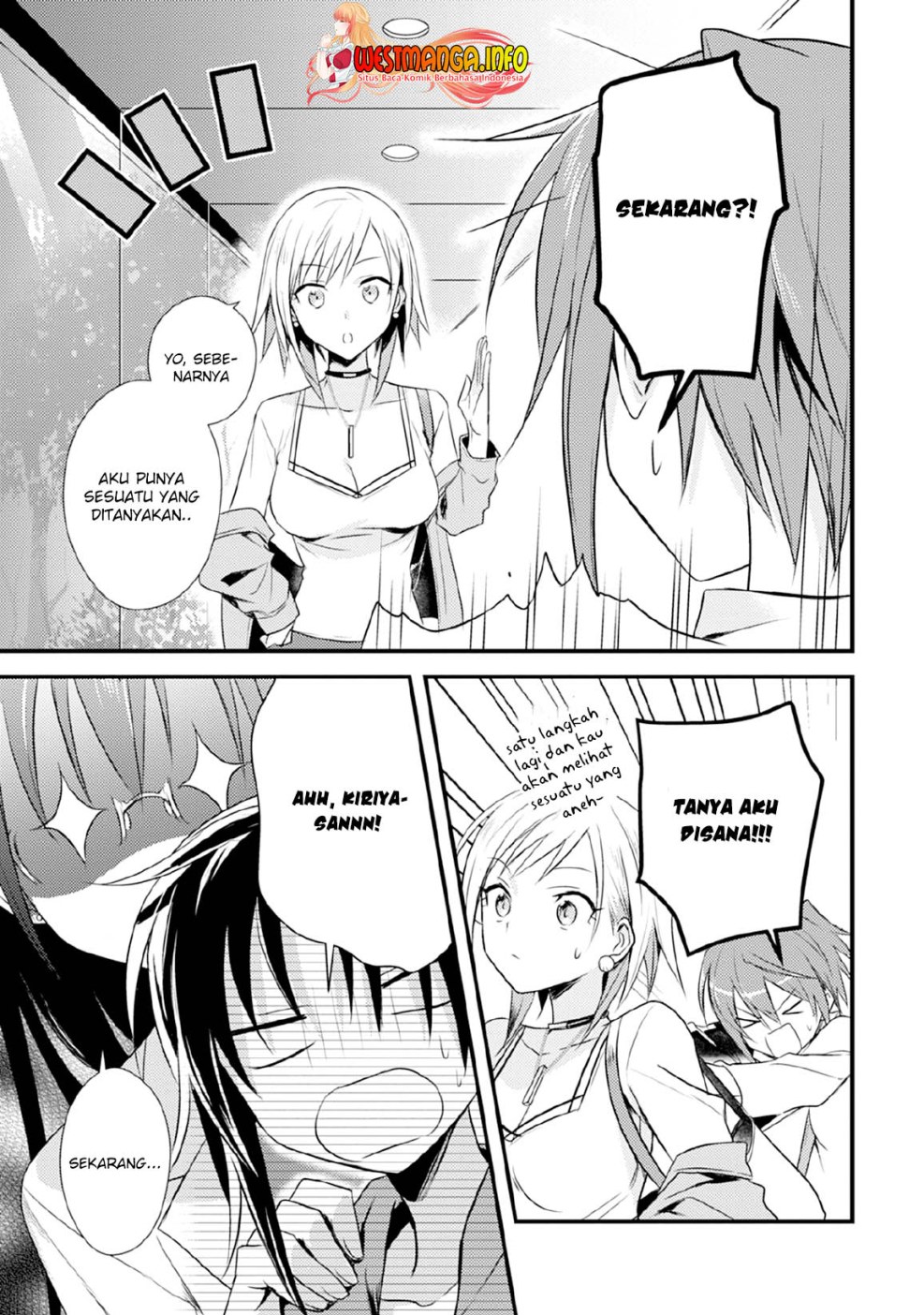 The commandant of the hostel of the goddesses