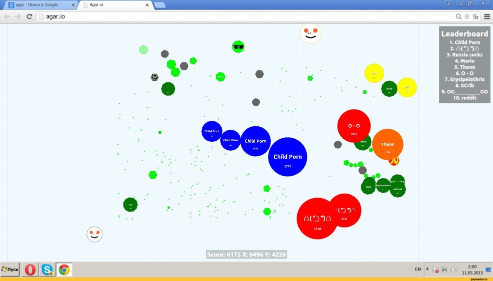 Red -haired girl with a man