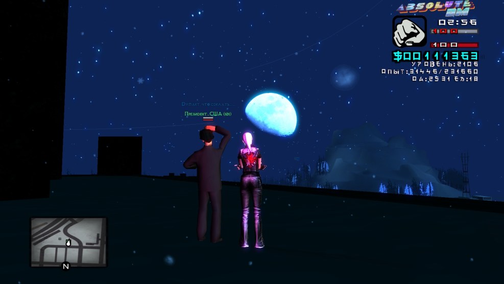 Nike logo on a black background