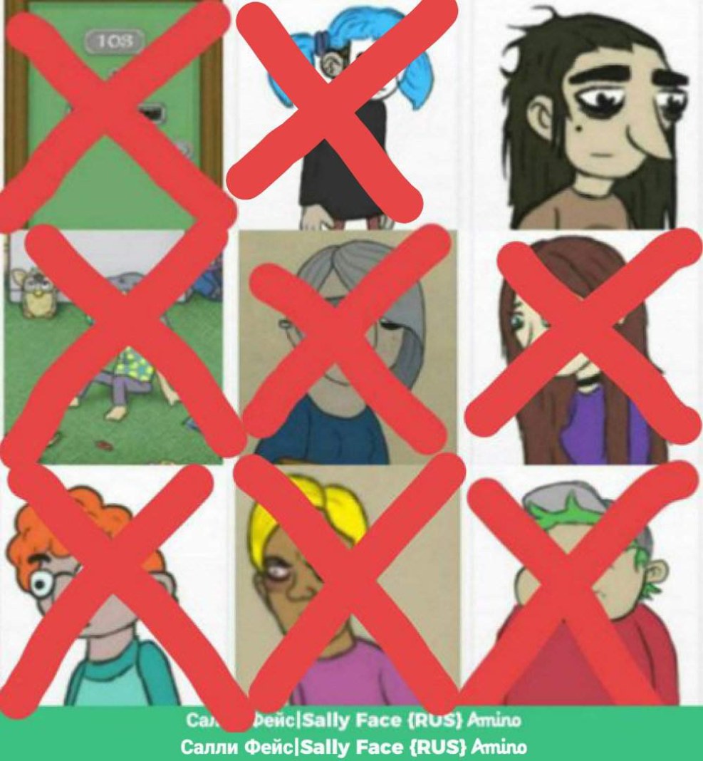 Sally Face and Larry