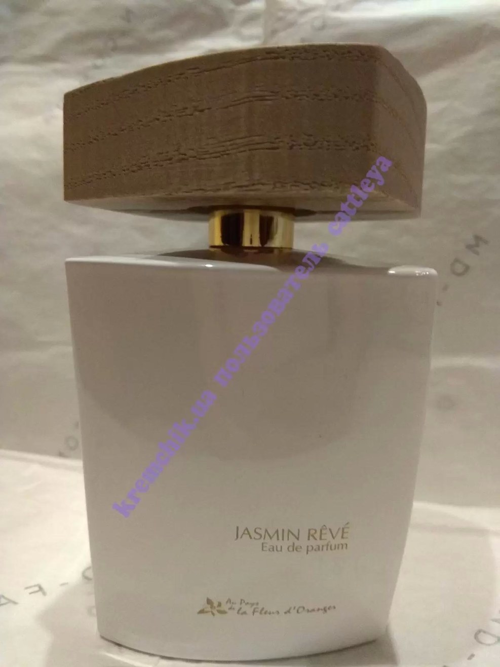 Au Pays de la Fleur d’Oranger Bergamote Boisee