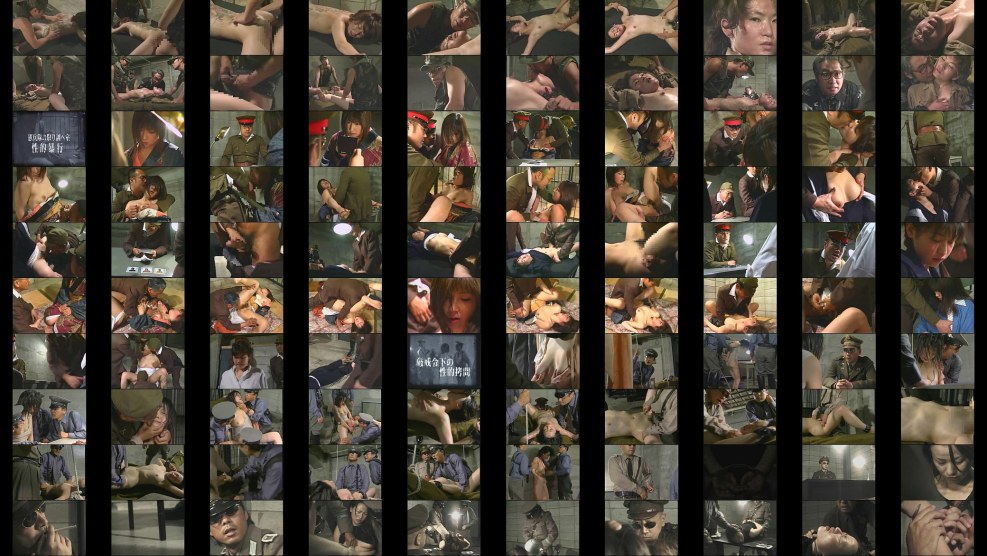 Fucking American soldiers