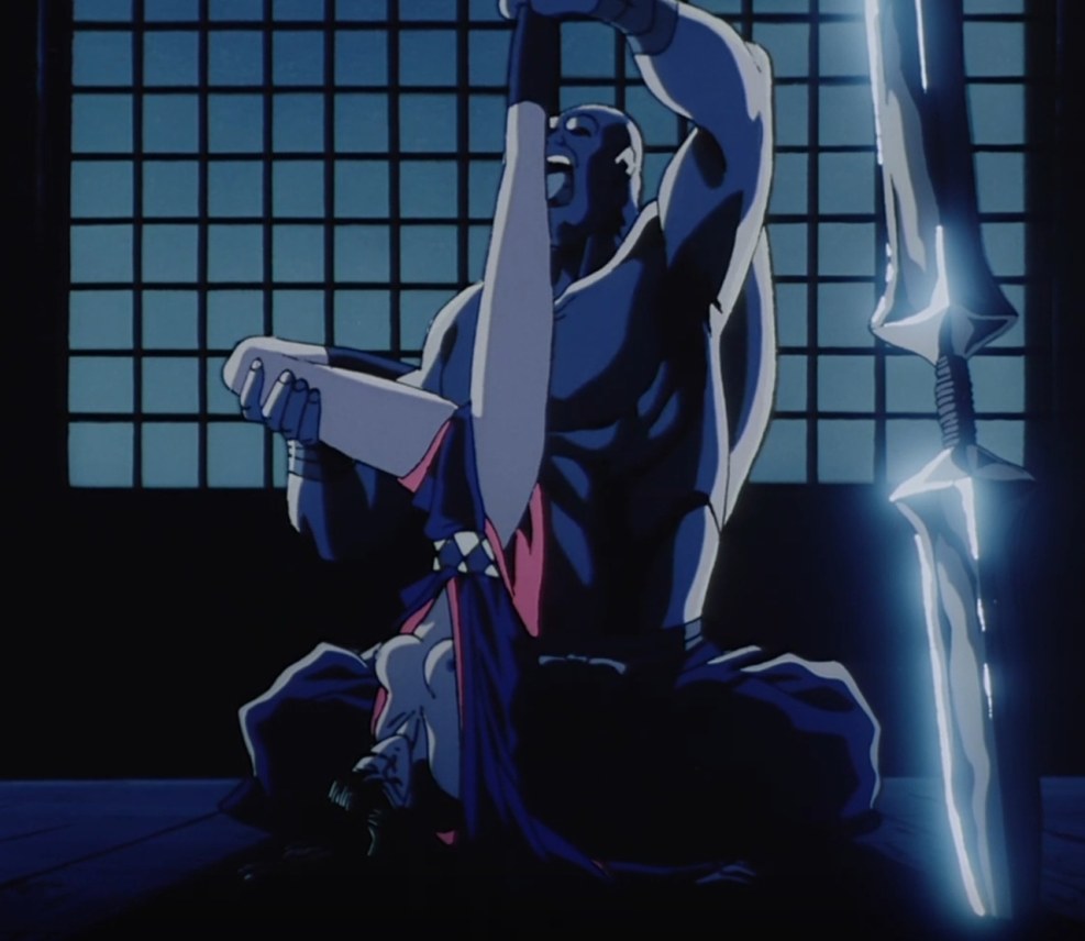 Ninja manuscript 1993 hentai