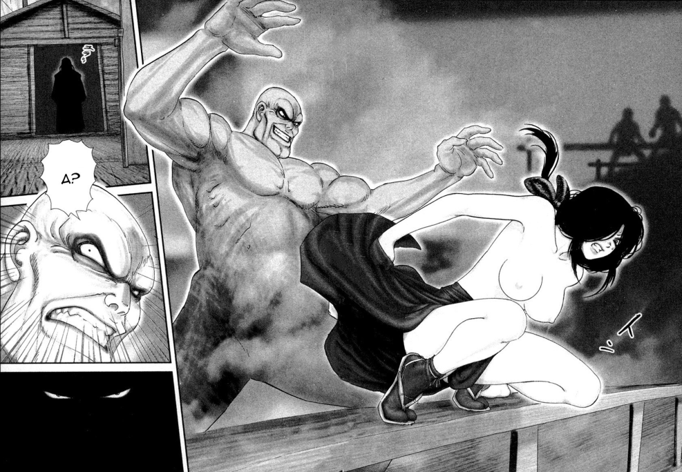 Sigure Manuscript Ninja