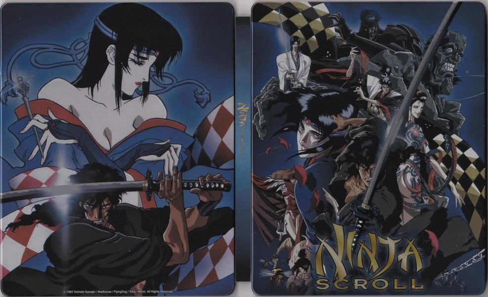 Ninja manuscript / Yoshiaki Kawadziri / 1993