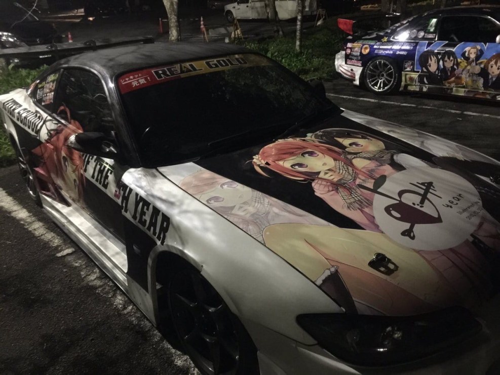 White Punk Wallpaper