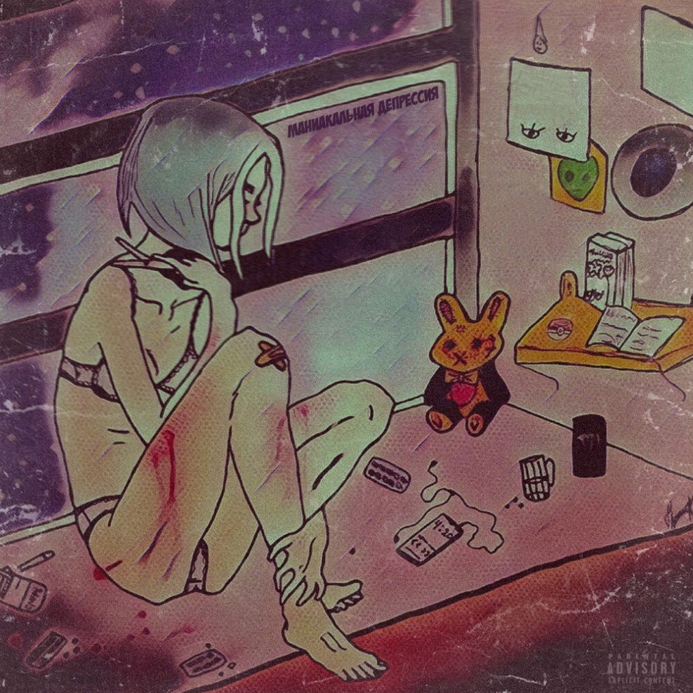 Tom Hardy with Woody Dog