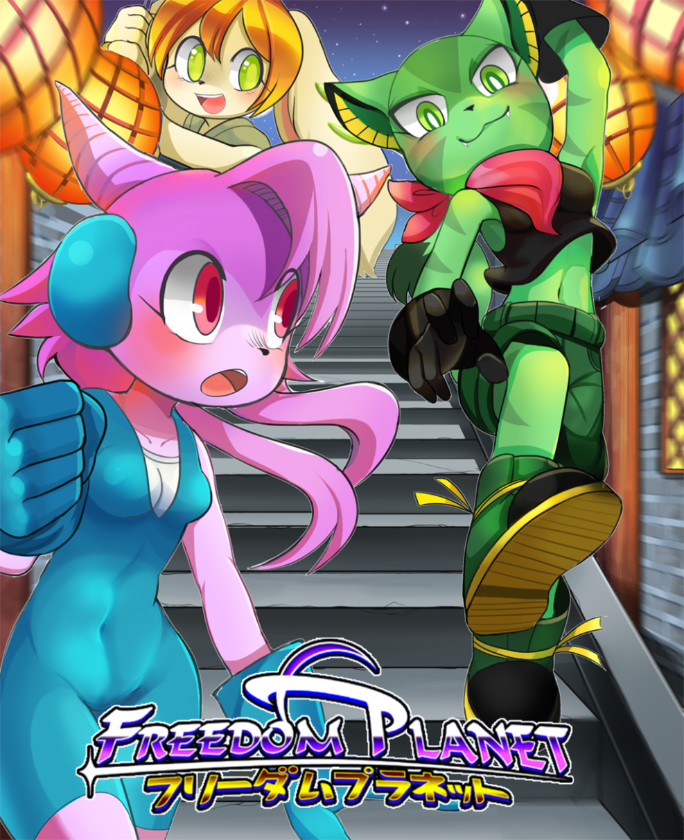 Freedom Planet Black Lilac