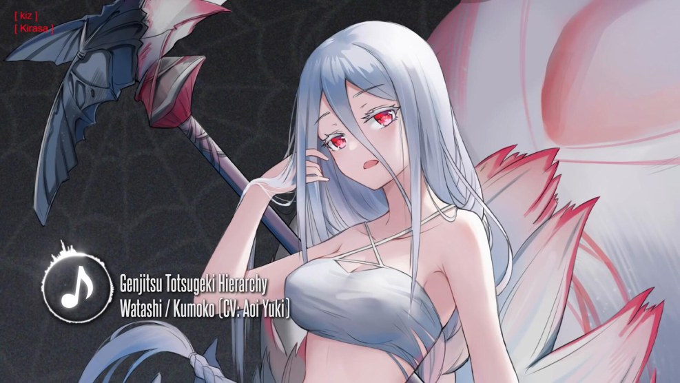 Kumo desu ga nani ka kumoko arahna hentai