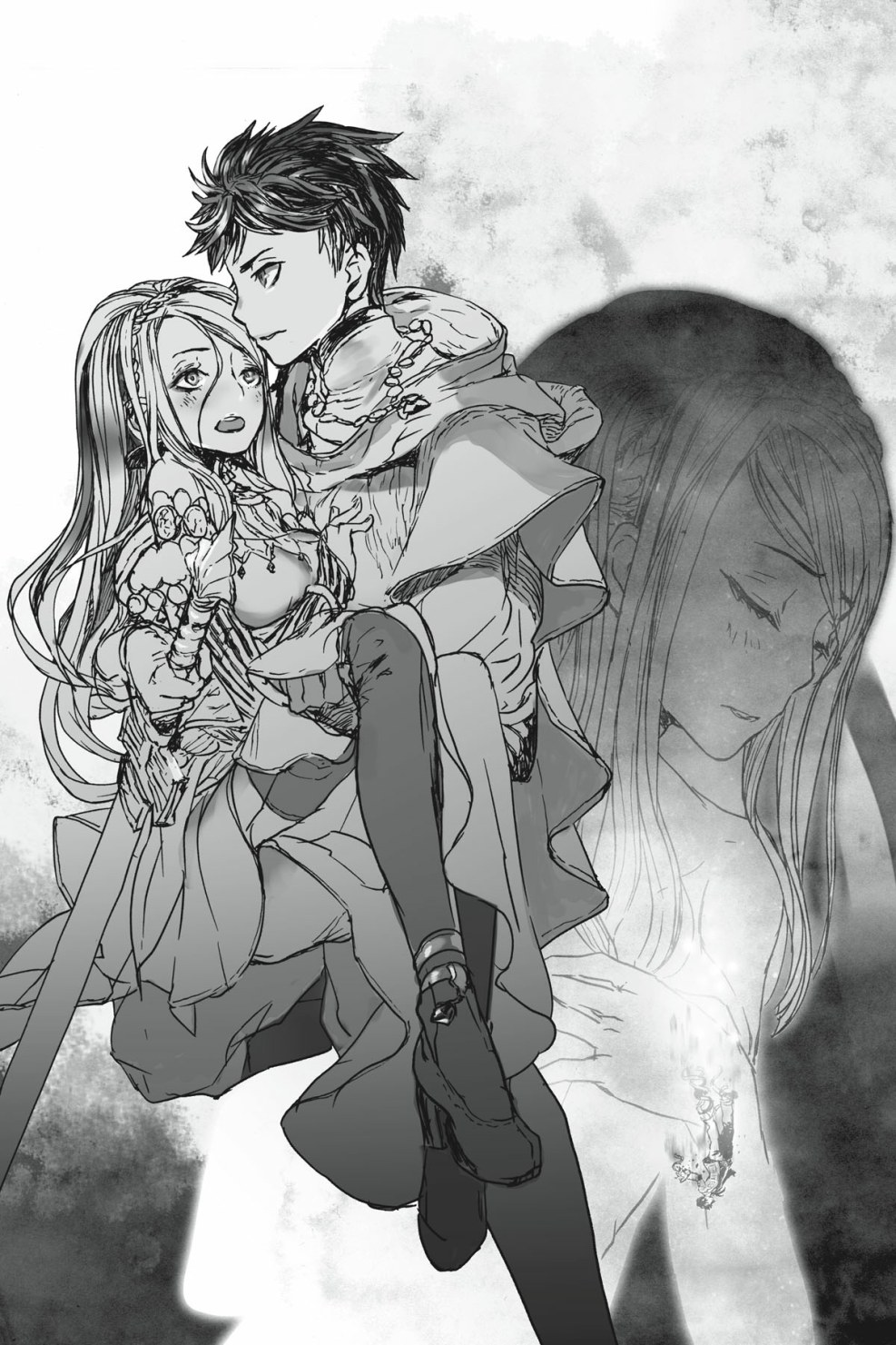 Carnanius Sary Anabald Karnatia Seri Anabald