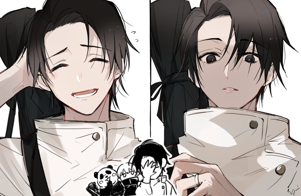 Inumaki Toge Twixtor