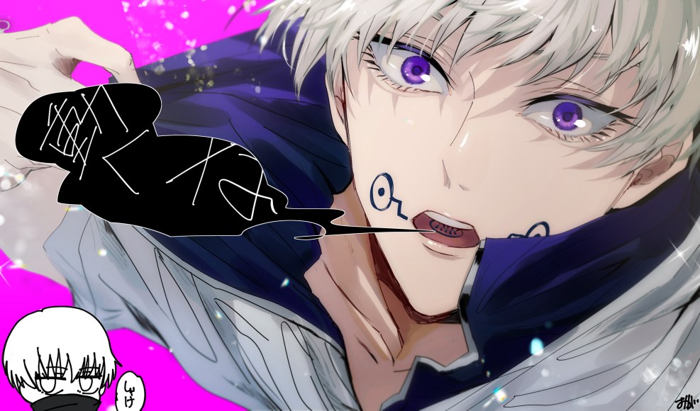 Yuta Okkotsu X Inumaki Toge