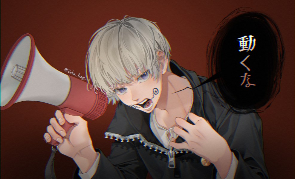 YUTA OKKOTSU X Inumaki