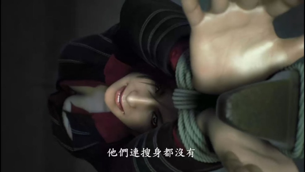 Resident Ivel 3 Ada Wong