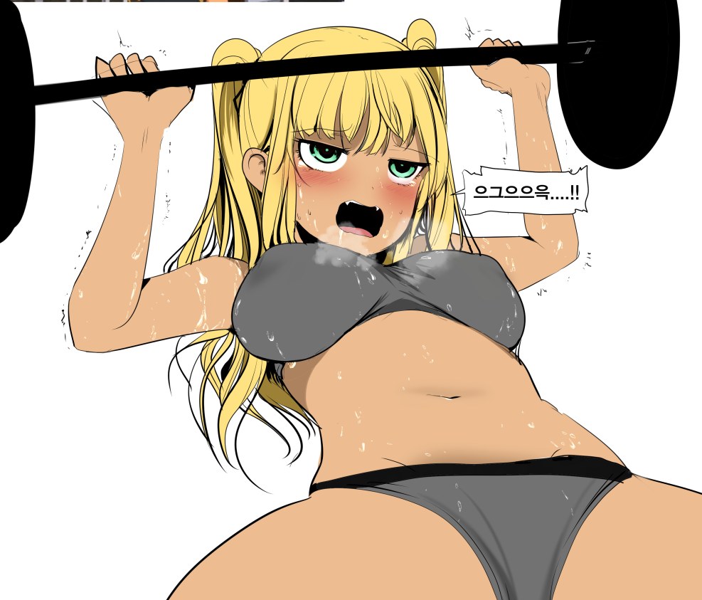 Dumbbell Sakura Khibiki Rule 34