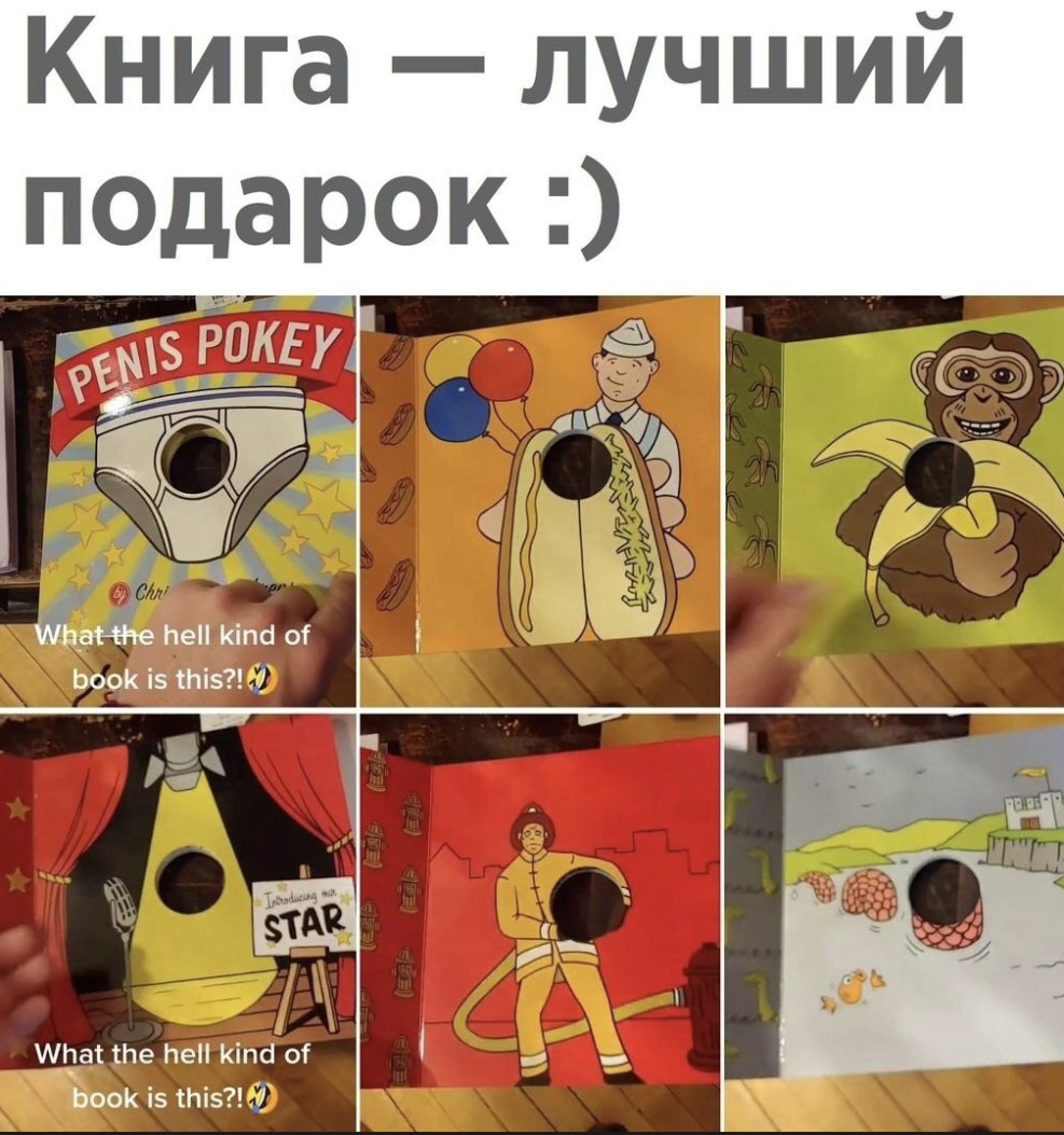 How to remove a dicp