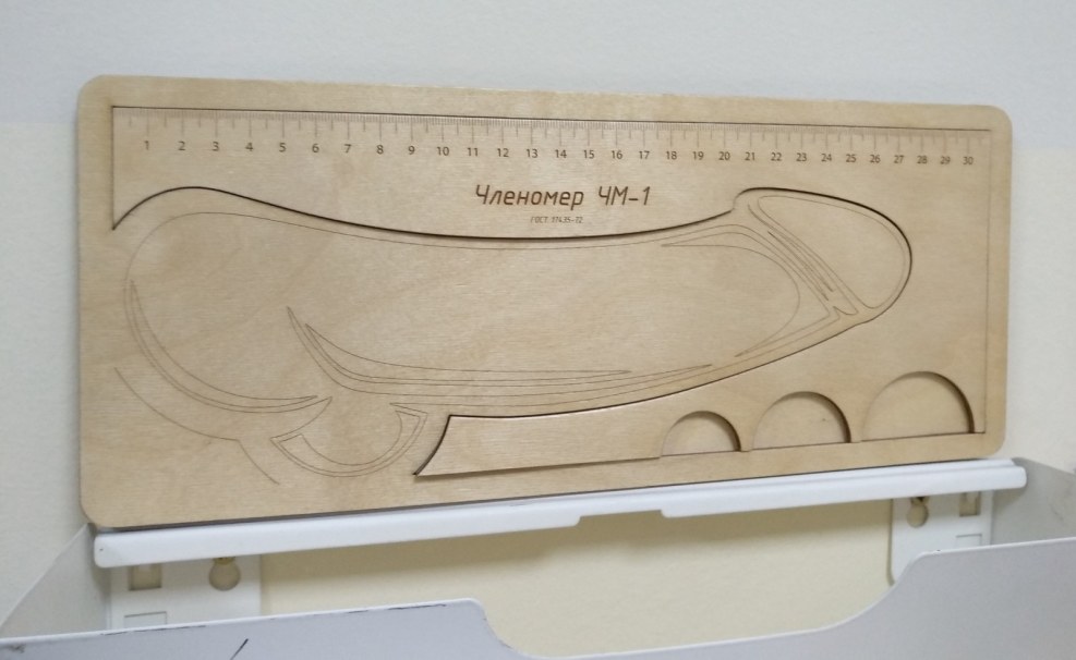 Poses for the Summarian