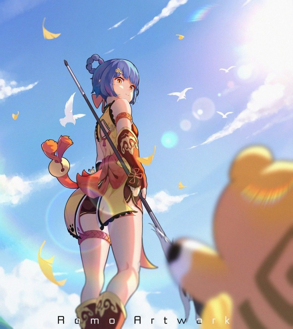 Nin Guang Tits Genshin Impact