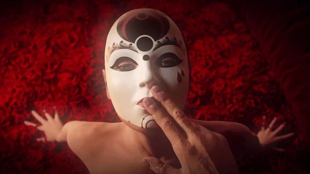 List from Beyond Game