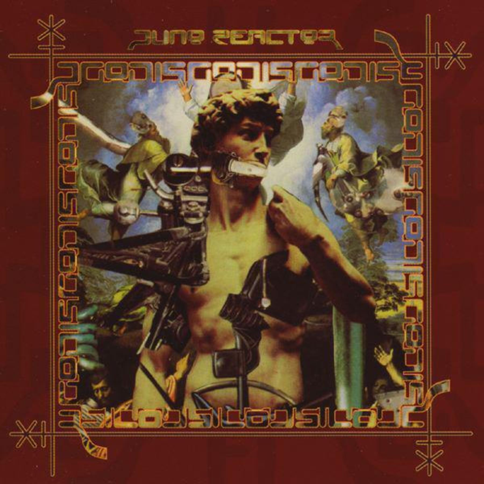 Mortal Kombat Annihilation