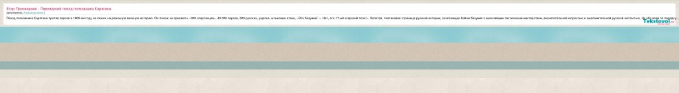 Brookie Little in the Delightful Blonde erotic photoset from N 24Girl.net