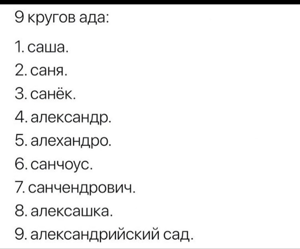 Evgeny Pavlos Dancer