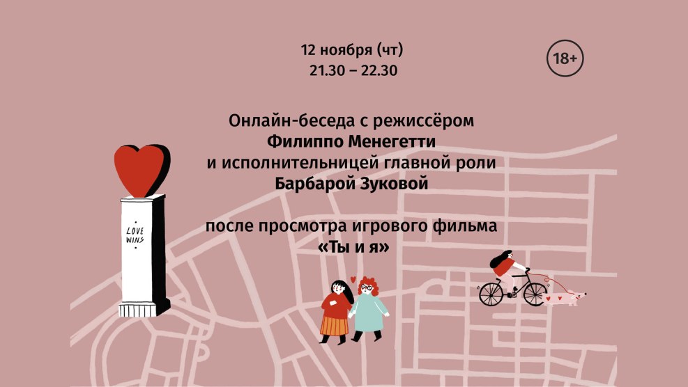 Barbara Rodiles in underwear