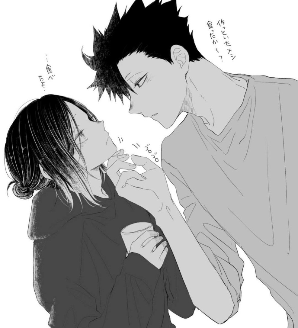 Kuroo Tsuro and Kenma Kozum