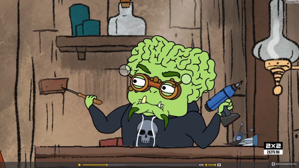 Induktivlik Galtaklar