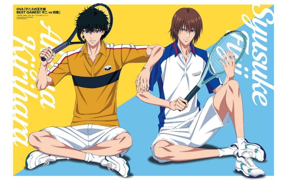 Manga Prince Alcoholic