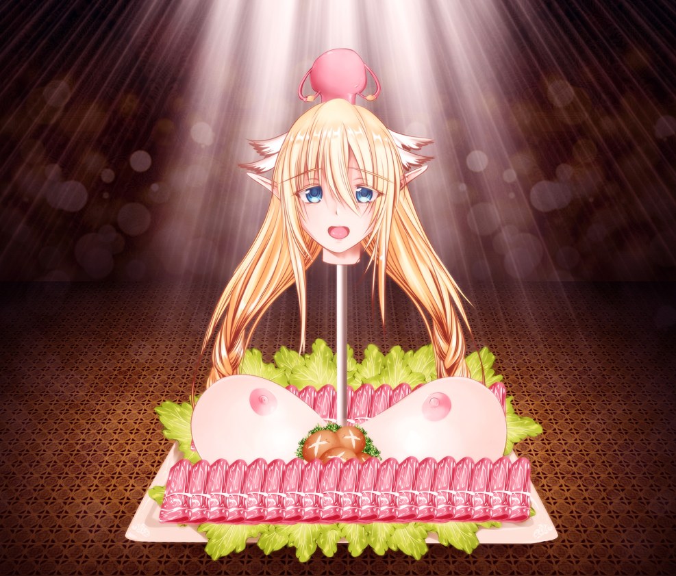 Films Body Horror Amputee