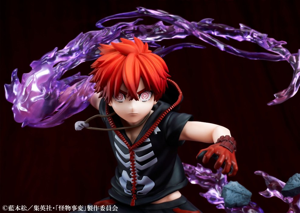 Kemono Jihen Anime Inari