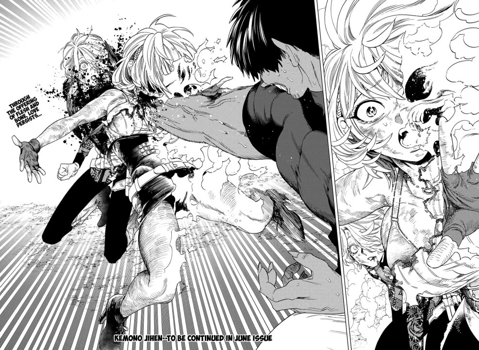 Mikhai Floresu from the anime "incident Camono"