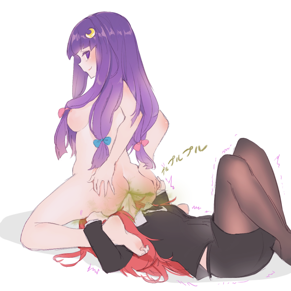Hentai Yuri Feissitting