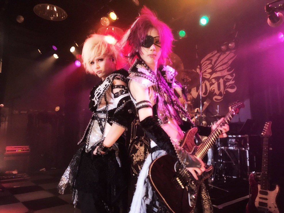 Rare Viktoriya Viktoriya