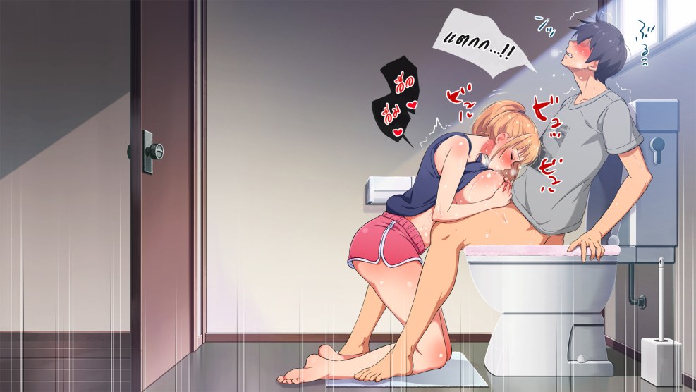 Hentai sister breasts