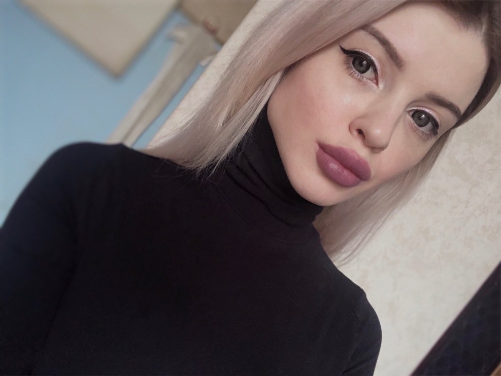 Freya Stein (Freya Stein)