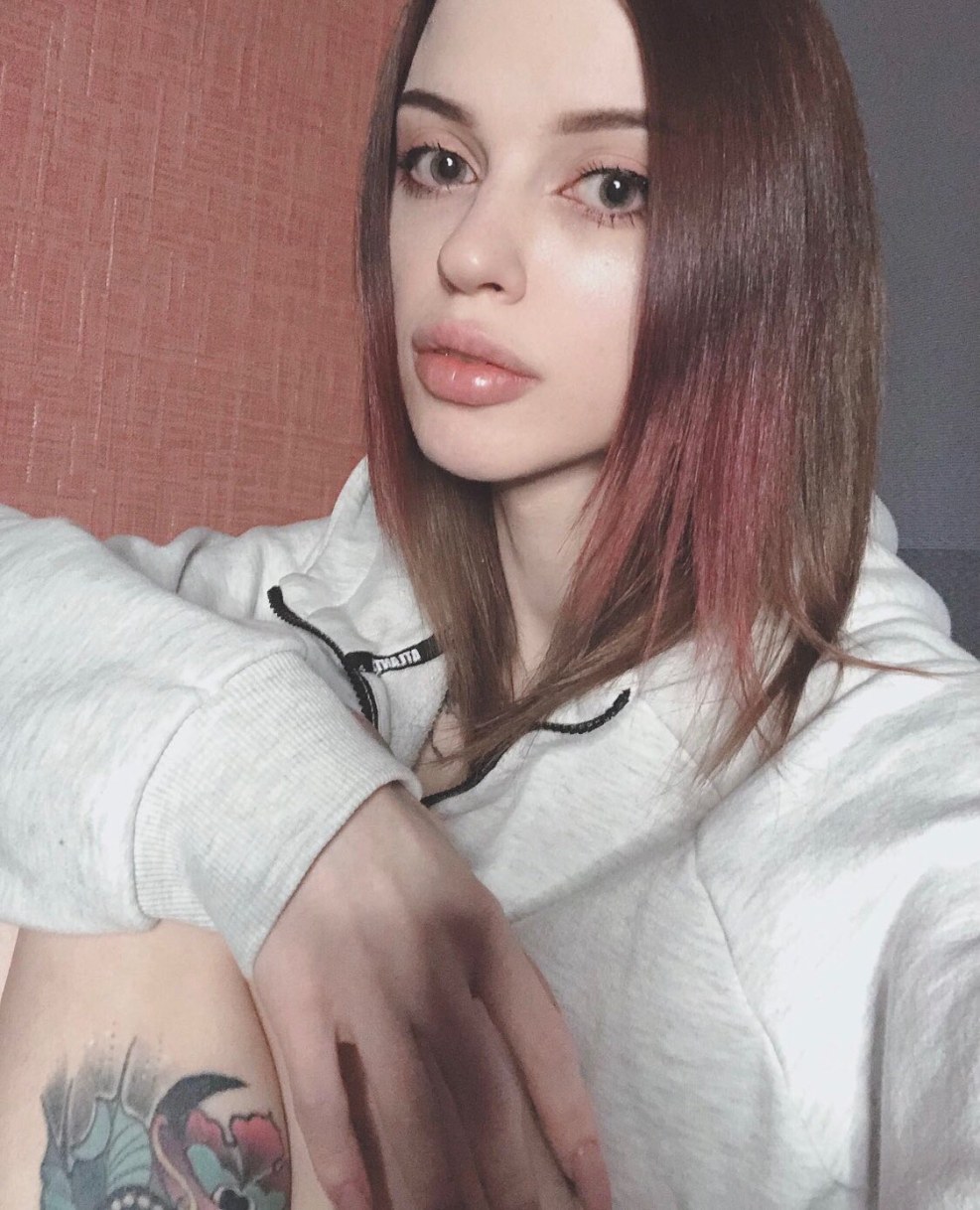 Freya Stein (Freya Stein)